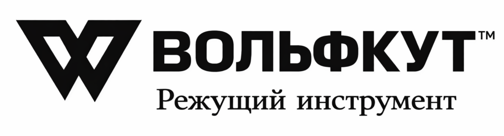 ВольфКут